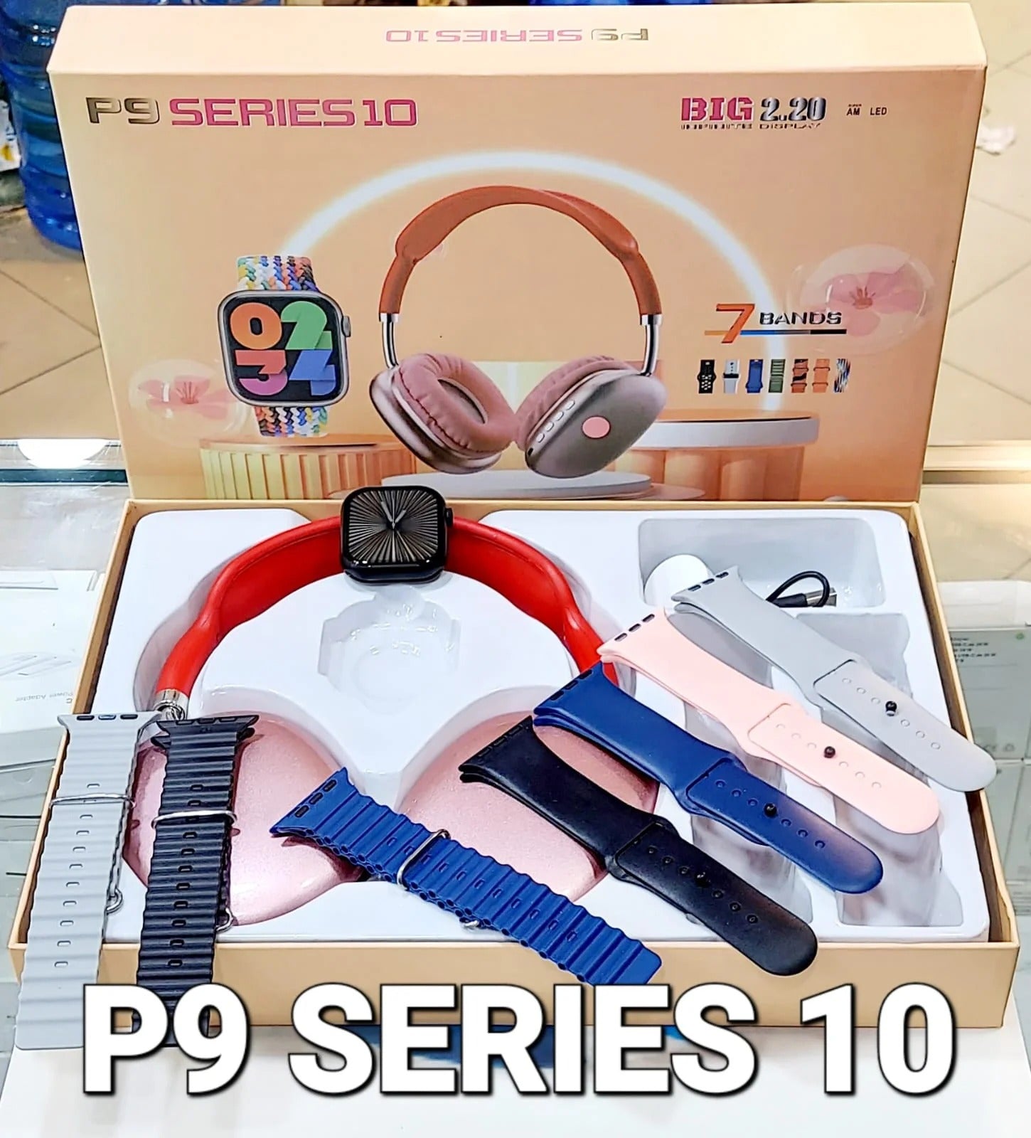 ''New Year Max Deal''