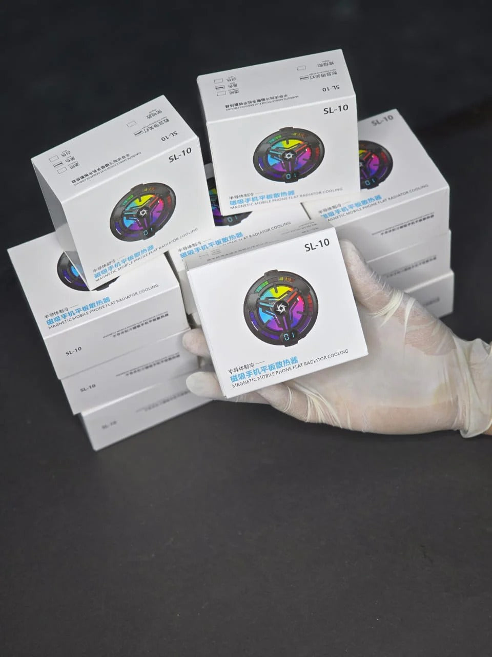 ''SL-10 Magnetic PHONE COOLER